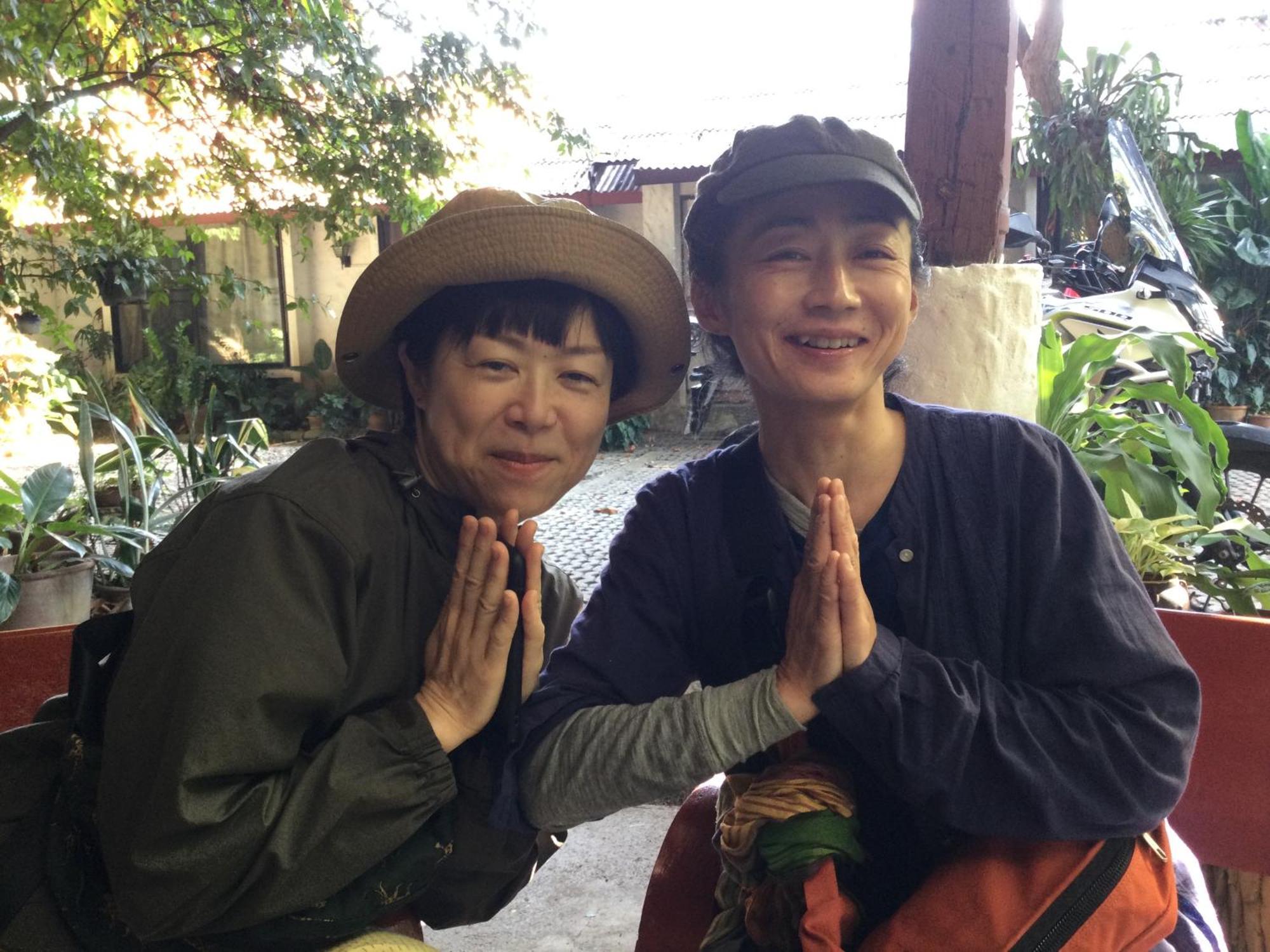 Baan Songjum, Chiang Mai